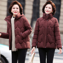 2025中老年妈妈装大码短款棉衣羽绒棉服棉袄妈妈加厚冬装外套潮
