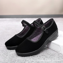 �����ϱ�����ЬŮЬ�ӽq��Ь����Ь��������ЬŮ�ھƵ��ϰ�Ь���