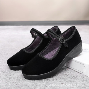 �����ϱ�����ЬŮЬ�ӽq��Ь����Ь��������ЬŮ�ھƵ��ϰ�Ь���