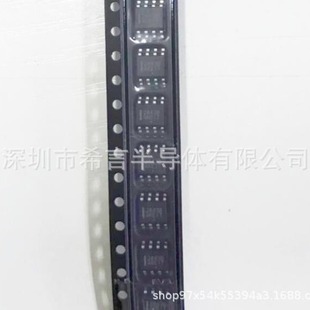 New ORiGinal UC2843BD1R2G PackaGe SOIC-8 HiGh PeRfoRmance CuRRent Mode PWM ContRolleR