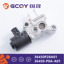 ���ٿ��Ʒ� �������� 36450-P28-A01 36450-P0A-A01 ���䱾��˼��