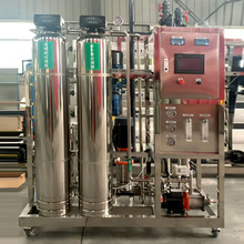 �Ĵ�����0.5���μ����B͸��ˮ�O�� ʳƷ��ϼӹ��ü�ˮ�Cȥ�x��ˮ