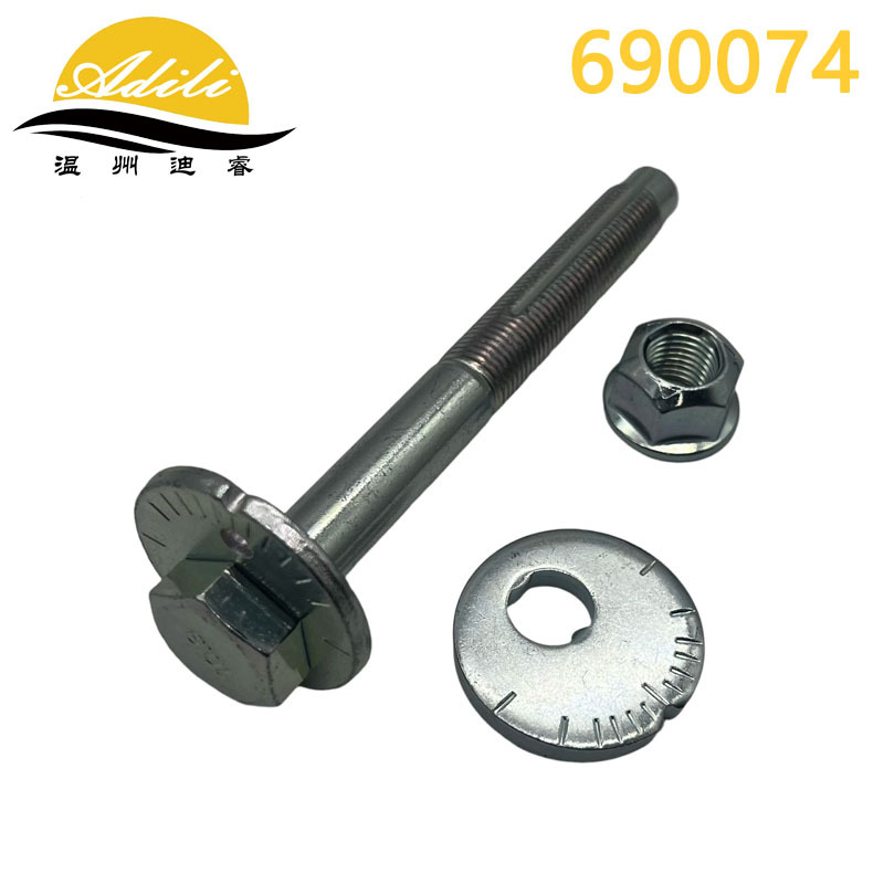 Control Arm Bolts Swing Arm Bolts Suitable for Nissan Renault 54580-Vw00A