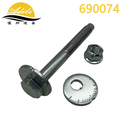Asqı sistemi / Xodovoy hissələr Swing Arm Bolts