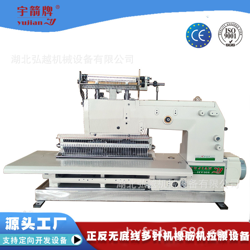 ��ҵС���廨����װ˾���˴�������ȹר��50����������