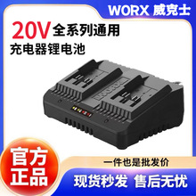����ʿ20V�����2A�p��WA3927ͨ��279/292/388/399/550/806��Ʒ