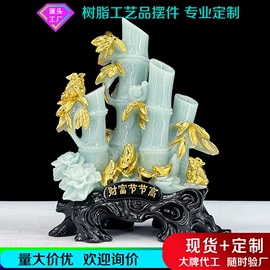 树脂工艺品;佛像/神像;金属工艺品