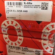 F-A-G˫��Բ���������24026-E1-2VSR-H40C3�Ե������
