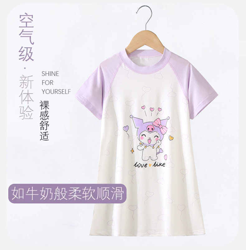 Camisón para niñas modal primavera y otoño para niños grandes de manga larga estilo princesa falda para niñas ropa de hogar para niños pijamas para bebés