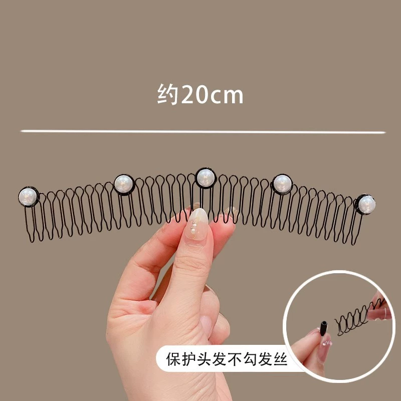 Hair comb clip long decorative comb, anti-breakage styling with pearl & floral accents