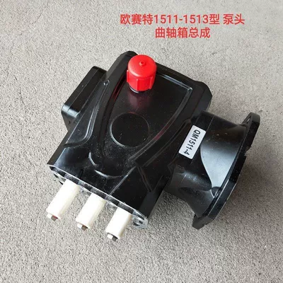 Wash Machine Pump Head – Car washing machine