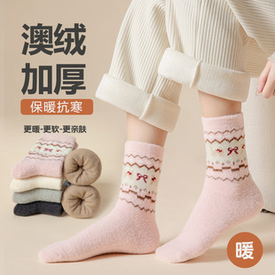 �ﶬ������ë�m�M���uС�������Y��ů��Ͳ��ϵ�Ӻ񶬼��}�Q�LŮ�m