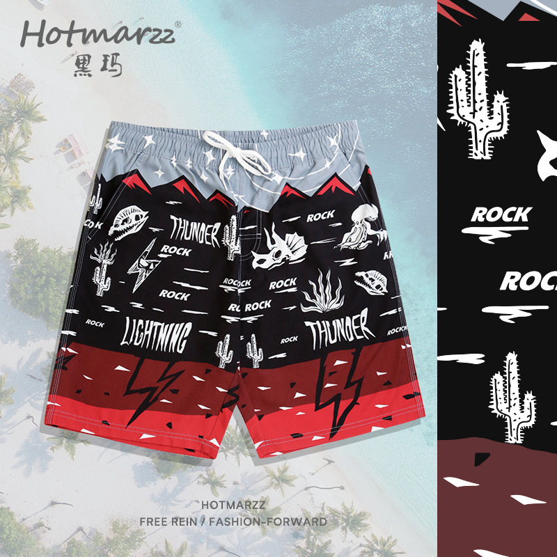 Hotmarzz Blackma Beach Shorts for Men, Quick-Dry, Suitable for Hot Springs, Water Activities, Vacation Swim Shorts, Surf Shorts, Trendy Loose Summer