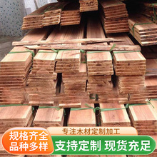 �Ϻ��㽭�������Bģ�������~�ɷ�ľ ľ�Ŀ��� 3.5*8.5cm