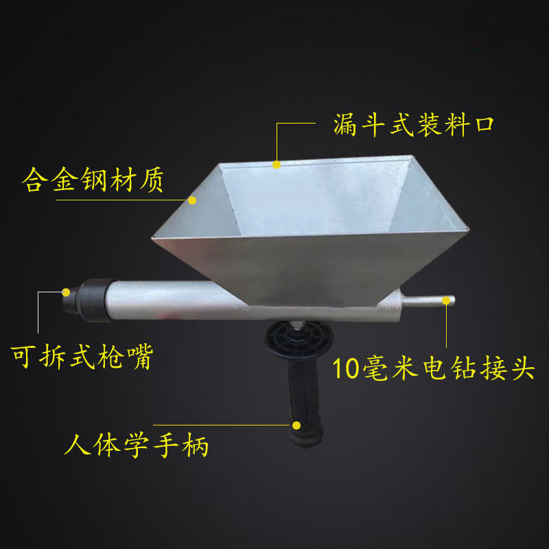 电动水泥灌浆器防盗窗填缝枪塞缝工具注浆器打水泥砂浆堵缝神器