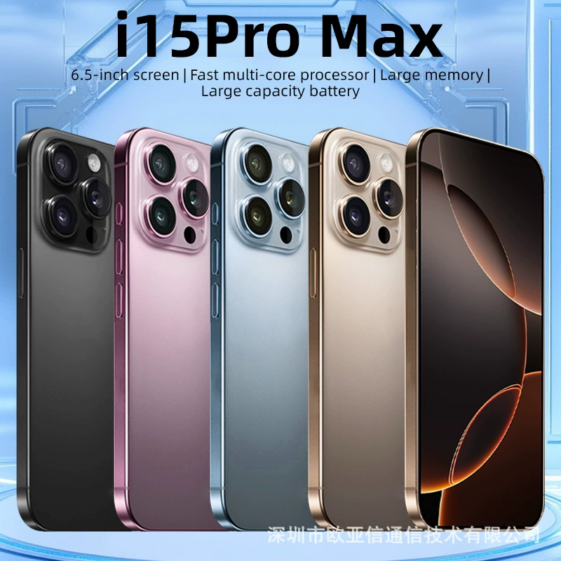 (跨境贸易), мобильный телефон, Intel Core i15, 15ProMax, Android 8.1, 1G, 16G, оптовая продажа