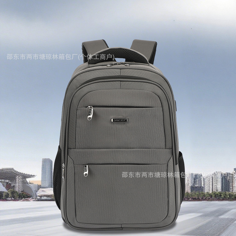 跨境男士大容量双肩包防水耐磨商务旅行电脑包学生背包2025新款|undefined