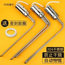 ̫���늟����ˮ���ӟ�������ȫͨ�÷��ɟ����ؿ�47�ӟ���̫��