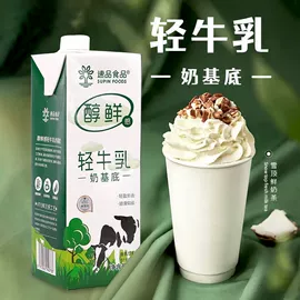 方便面类;膨化;面筋制品