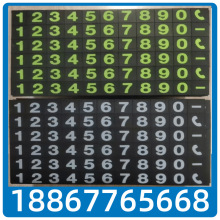����ҹ�┵���N ܛ���FƬ8  9ҹ��̖�a����܇�N �R�rͣ܇�����l