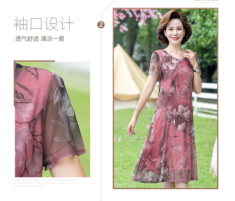 连衣裙C2_04.jpg