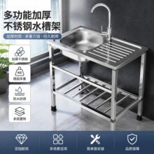 304���P䓏N��ˮ�����b����ˮ��ˮ���^֧���������P