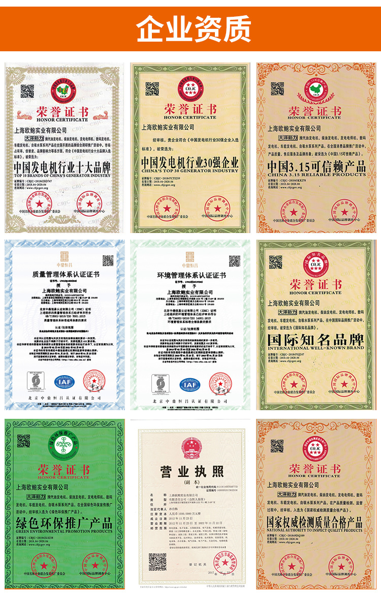 202104141335335655304