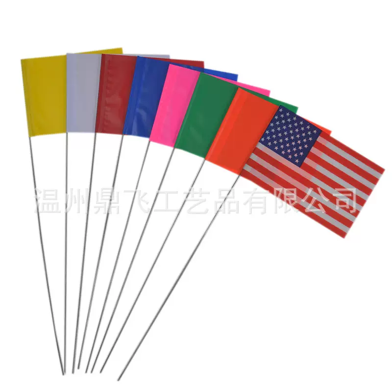 PVC标志旗自定义彩色标志旗测量地标旗灌溉标记小旗marking flag