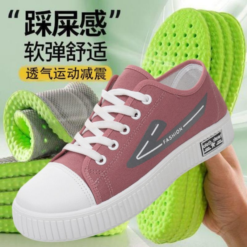 2025春秋款北京布鞋女鞋低帮帆布鞋软底防滑时尚休闲鞋系带小白鞋|undefined