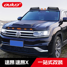 �m���;������ɳʯ��;��X̽�՟��C�w����ü���^ԽҰ���b���