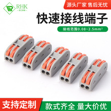 ���ƶ��M�������ٽӾ����ӌ�������늾����^�����B����222�Դ