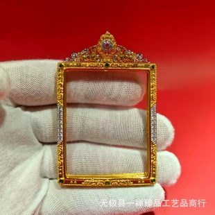 �¿�߶˼��y�Ƕ�p��������ƿ��д���4*5cm�ຣ���L�߿�����