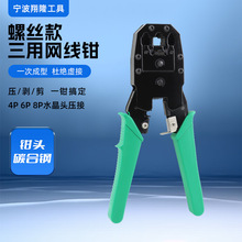 315�ݽz�����ډ����Q���þW���Q �๦�܄����Qˮ���^�W�j��������