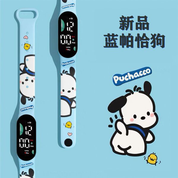 fashionable cartoon electronic cute children's watch