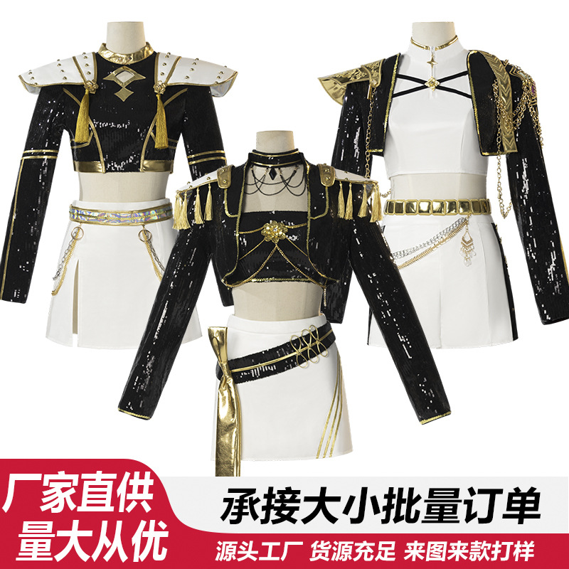 K-Pop Witch Hunter Group Cos Suit Rumi Mirazoi Black Gold Stage Costume Singing Suit Two-Dimensional Cos Suit