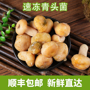 �ك����^������خaԴ�^���ع�؛��ʳ�����rʳ�Ļ�偳��˾������