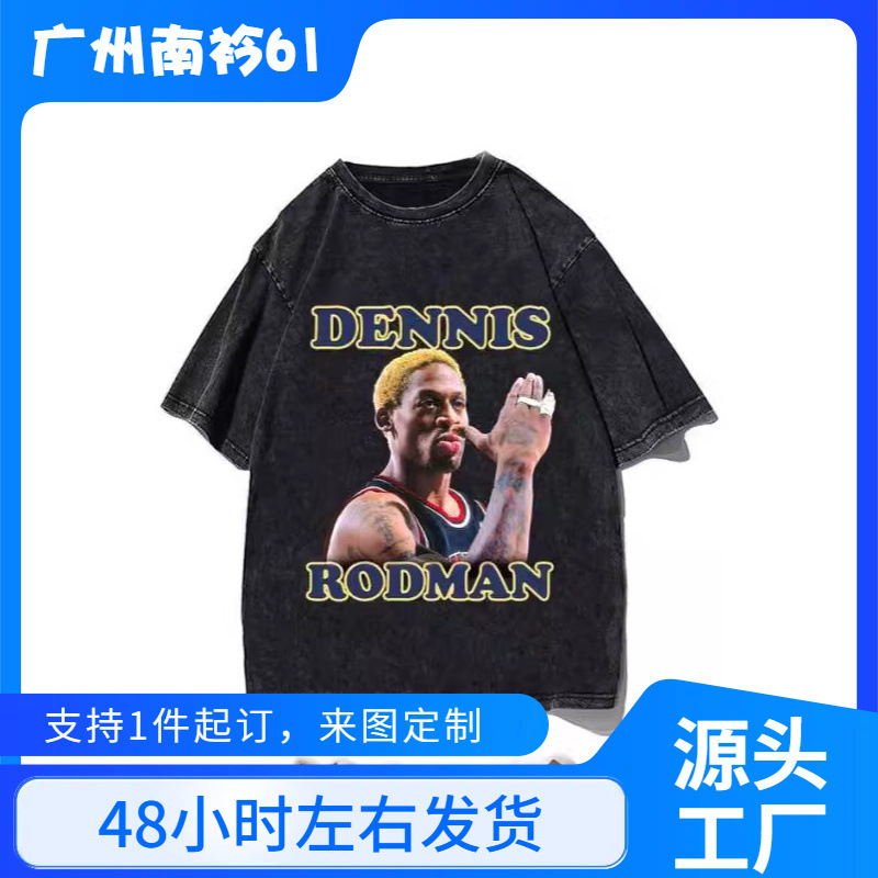 Rapper Dennis Rodman Printed Men's T-Shirt Harajuku Hip Hop Washed Short Sleeve T-Shirt Pure Cotton Round Neck