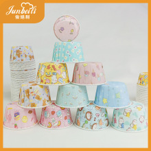 新品5039卷口淋膜纸杯 蛋糕甜点马芬杯烘焙耐高温蛋糕纸杯