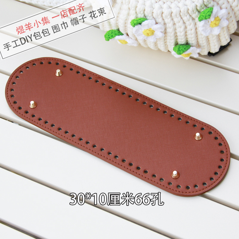 30/10 Brown