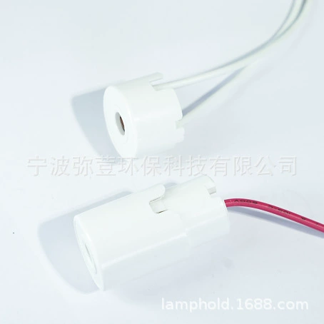 Заглушка головки лампы R17D, патроны лампы для дезинфекции лампы, специальные патроны лампы, патроны лампы медицинского оборудования, патроны лампы T8