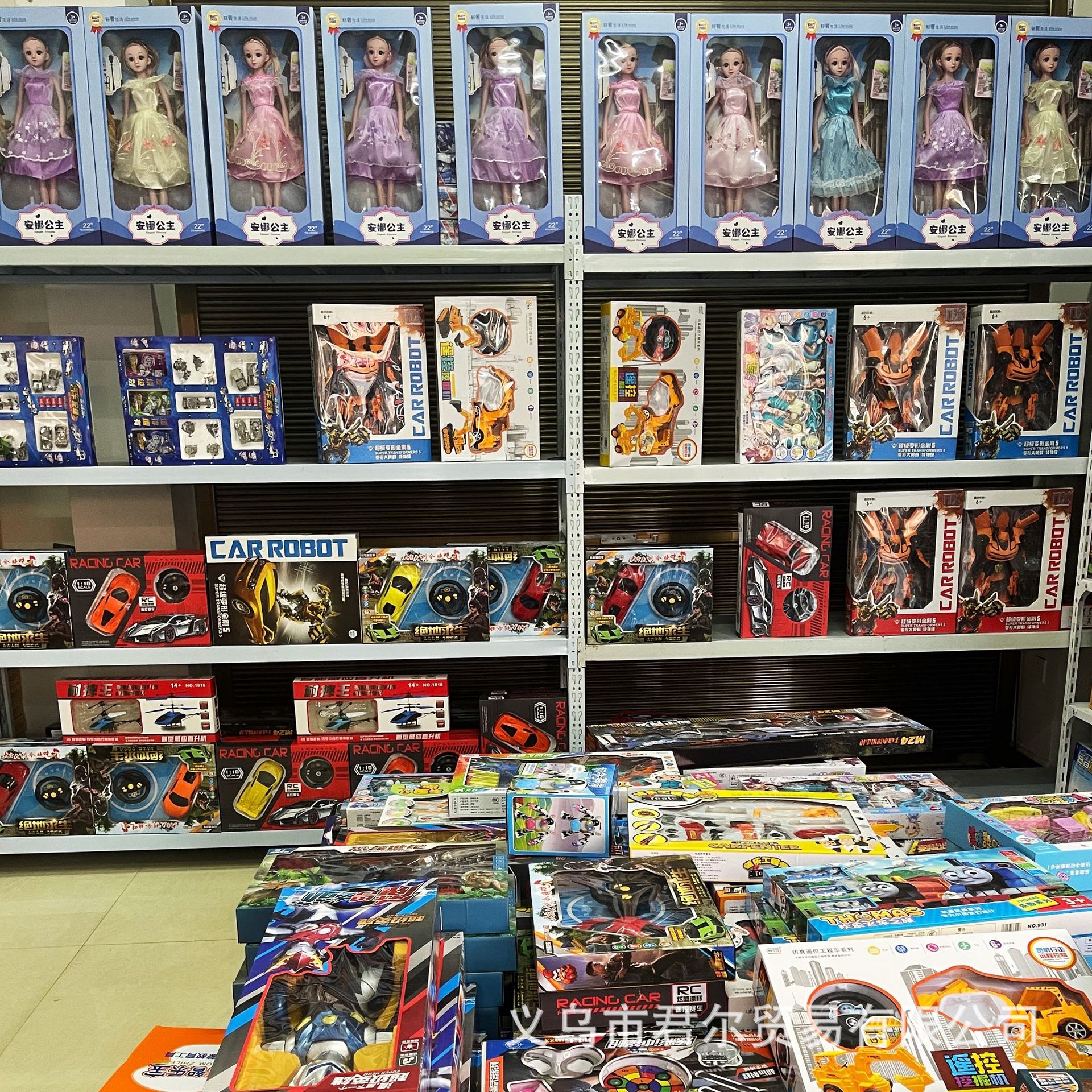 微信图片_20211208115935