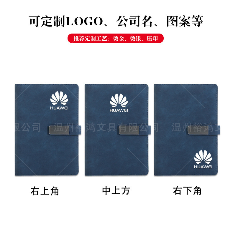 详情页贴片(qiepian)_04.jpg