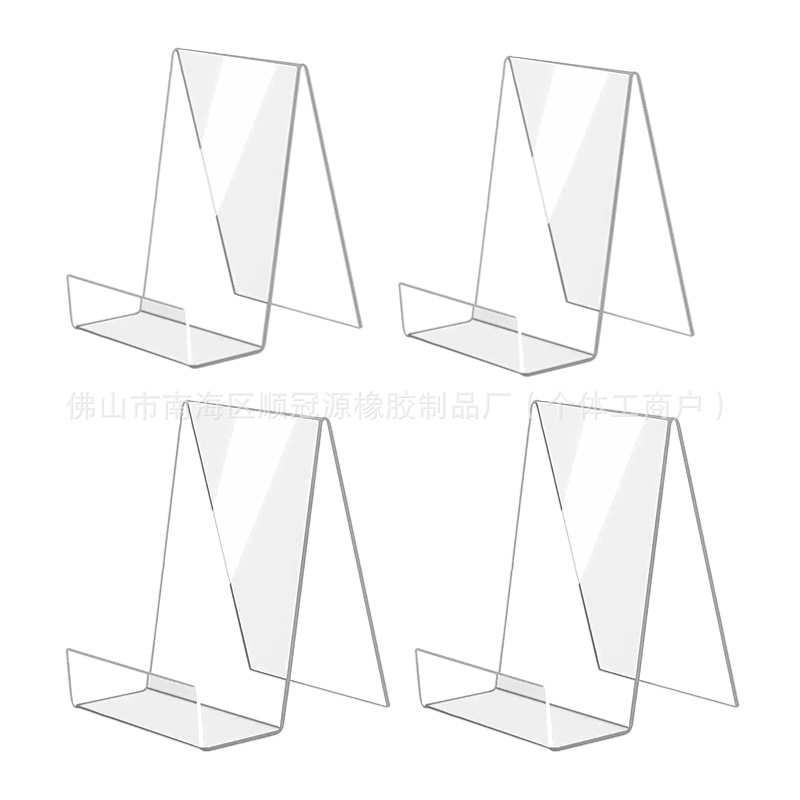亚克力书架桌上置物架产品支架书托架手机绘本相册收纳架书托支架