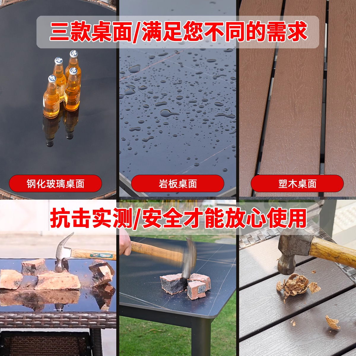 Mesas y sillas al aire libre Patio al aire libre Terraza al aire libre Impermeable Protector solar Silla de ratán Combinación de alojamiento famoso Péndulo exterior Muebles de ocio