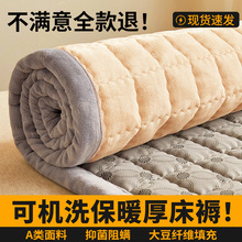 2024�¿��ﶬ����ůţ�̽q���|��������ܛ�|������W�����˴�����