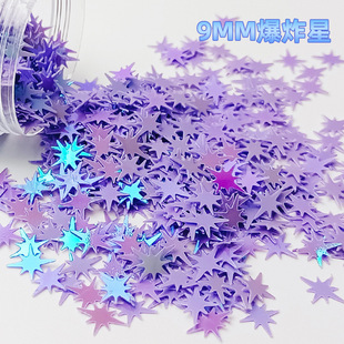 �Ř���9mm�R�����˽�����Ƭ���������diy��Ƭ�羳�Ʒ����PVCƬ