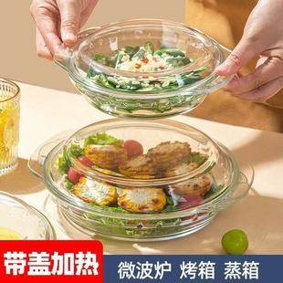 �������ñP�Ӳ˱P����΢���t�������벣���������~�Pˮ�����ͱP