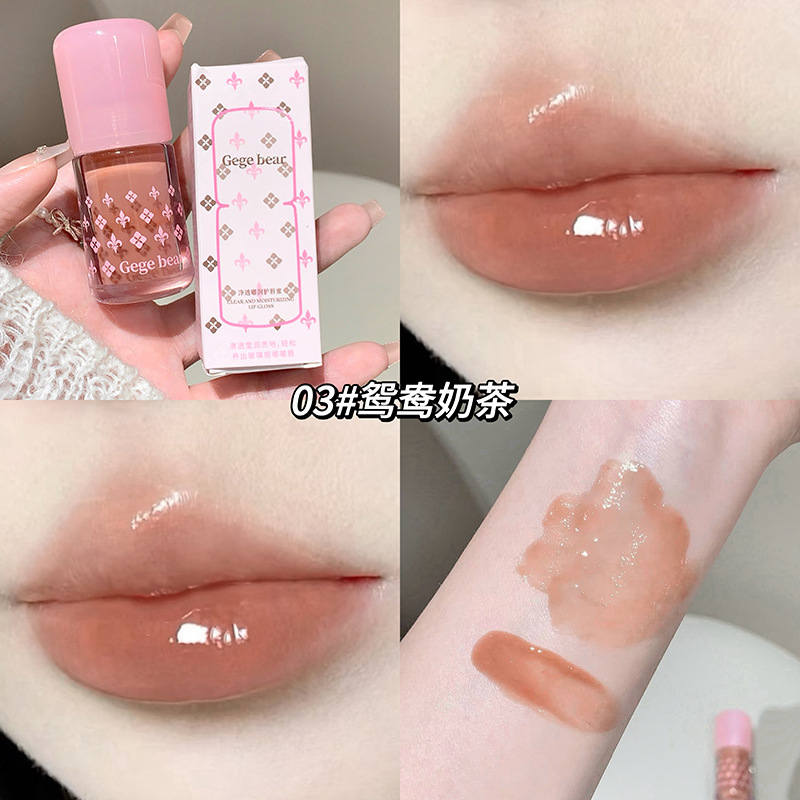 Goge Bear Clean Tou Lip Care Honey Moisturizing Moisturizing Tou Lips Maquillaje No es fácil de desvanecer Lip Glaze al por mayor