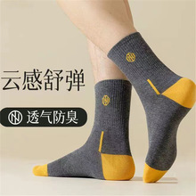 ��һ�����l�������m�����ж�Ͳ�m���＾��������͸���\������ٴ�