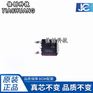 ȫ��ԭ�b NTD4806NT4G NTD4806NG 4806NG TO-252 �NƬ ����r��